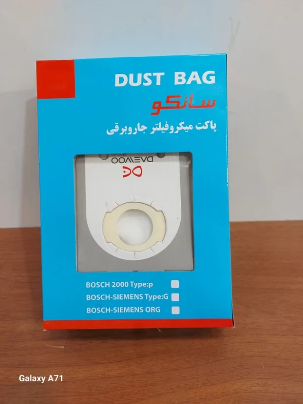پاکت جاروبرقی دوو نانو